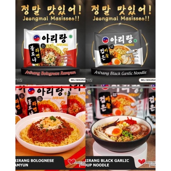 

Serba Murah Mie Korea Arirang Noodle Halal ➠☇☆✶