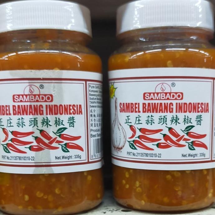 

=====] Sambado Sambal Bawang Indonesia 335gr