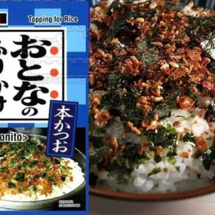 

] Nagatanien Otona no Furikake : Katsuo [Bonito] abon jepang 12gr
