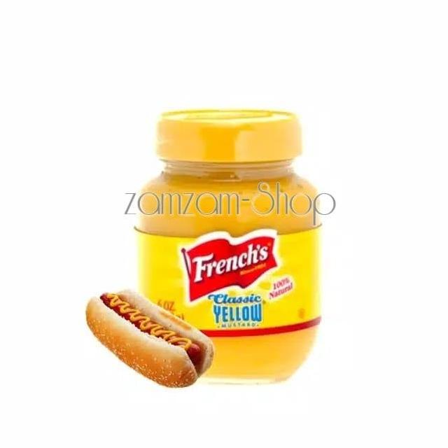 

yang dicari] French's Classic Yellow Mustard 6oz dressing