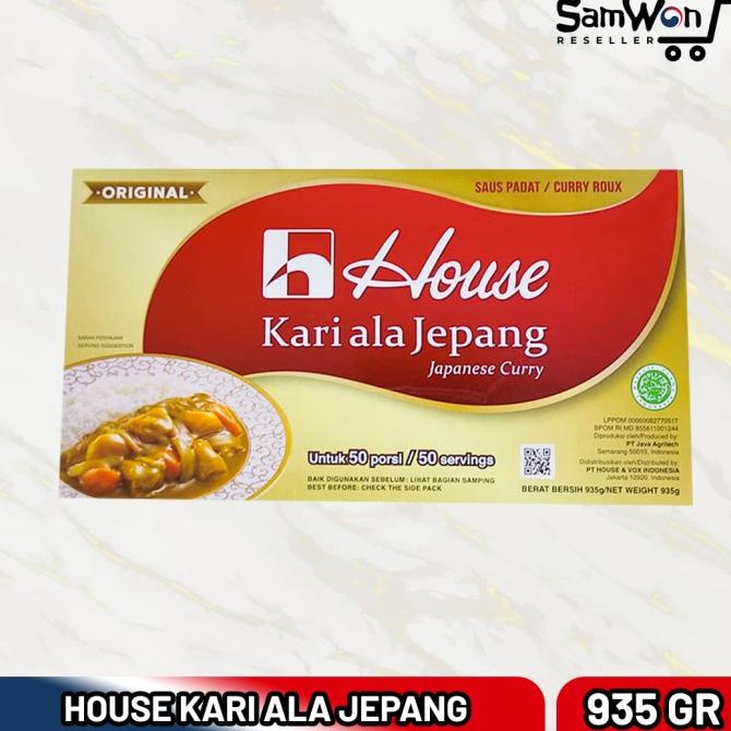 

House Curry Bumbu Kari Saos Paste JEPANG 1kg (Bisa untuk 50 porsi)