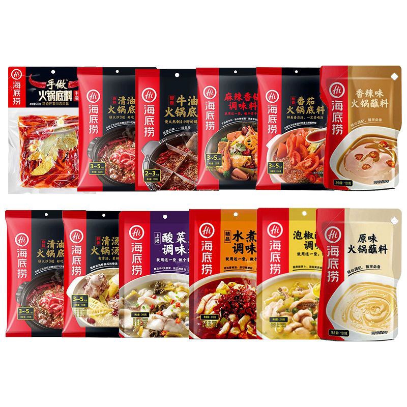 

PROMO TERBATAS 【Terlaris & Terengkap】Haidilao Hotpot Seasoning / Bumbu Shabu-Shabu Mala /Mala xiang guo 海底捞