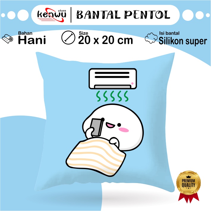 Bantal Quby Pentol 20x20 cm Part 3 #QB 021-030