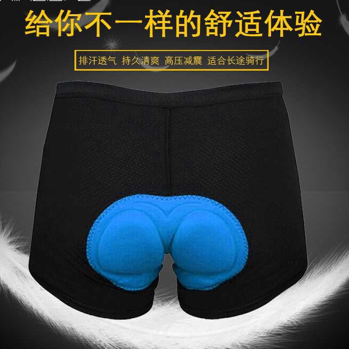 ➟➬✢ Celana Dalam Sepeda Cycling Underwear 3D Padded Sponge CK01 Diskon
