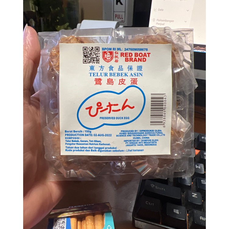 

➩↓✮≛ Telur Bebek Pitan Preserved Duck Egg 1pc