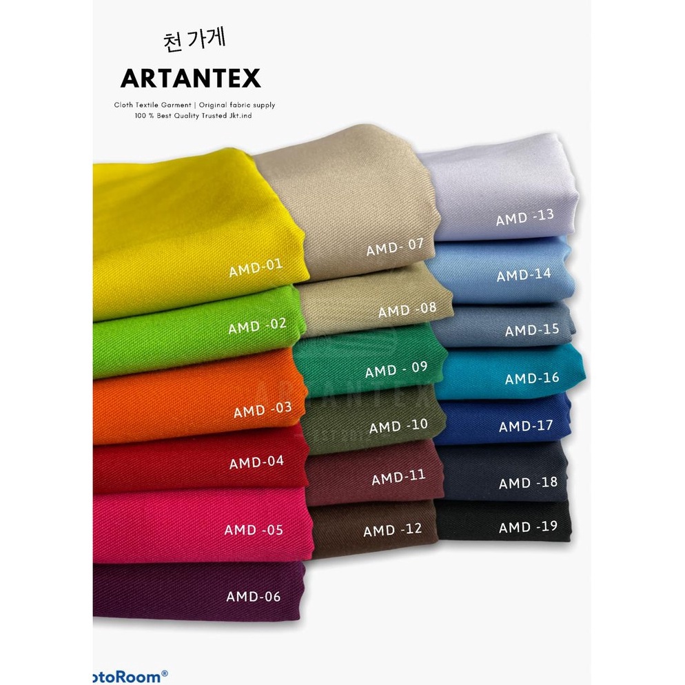 Booming.. Kain American Drill Premium