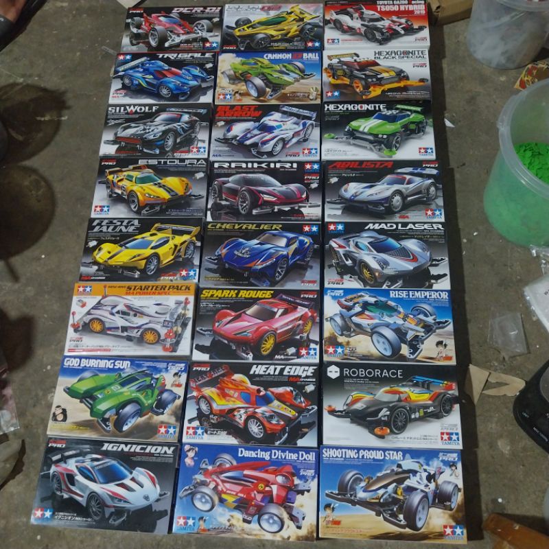 TAMIYA MA CHASSIS ORIGINAL