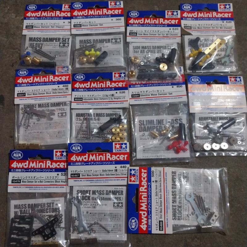 TAMIYA MASS DAMPER SET ORIGINAL