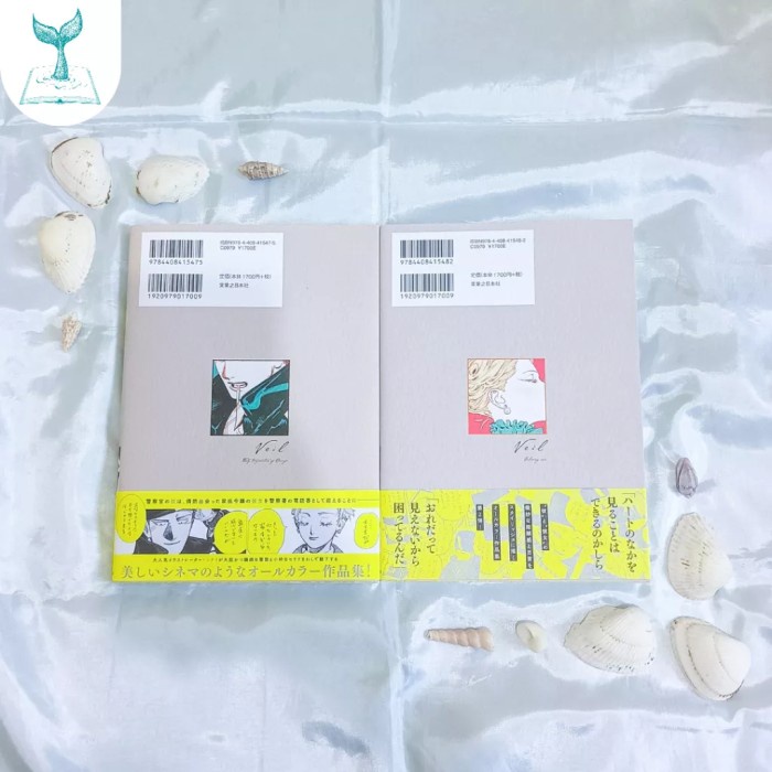 MUST HAVE VEIL MANGA - KOTTERI [JAPANESE PB] TERBARU