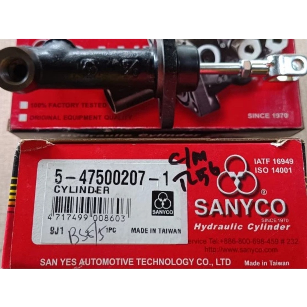 Master Kopling Atas Isuzu Bison TLD56 Merk Sanyco (051023)