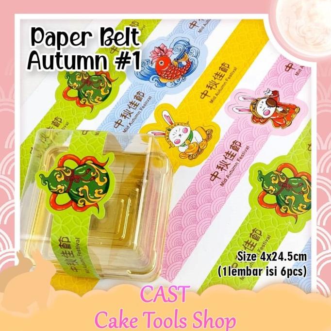 

$+$+$+$+] Paper Belt Mooncake 10 lembar (60 pcs)