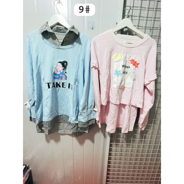 BAJU TANGAN PANJANG ROMPI WANITA #9