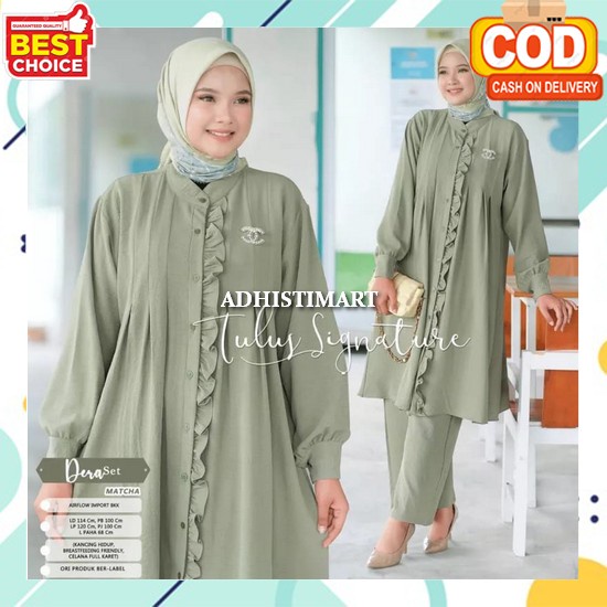 D3796 One Set Setelan Rok Import Premium Bangkok Bkk Baju Set Celana Wanita Terbaru Setelan Stelan S