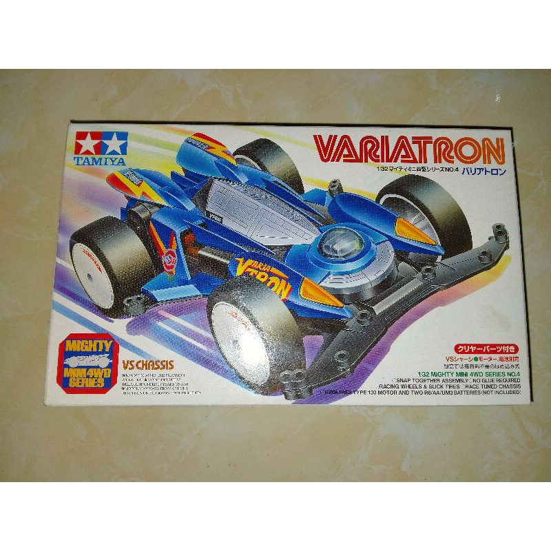 Tamiya Variatron