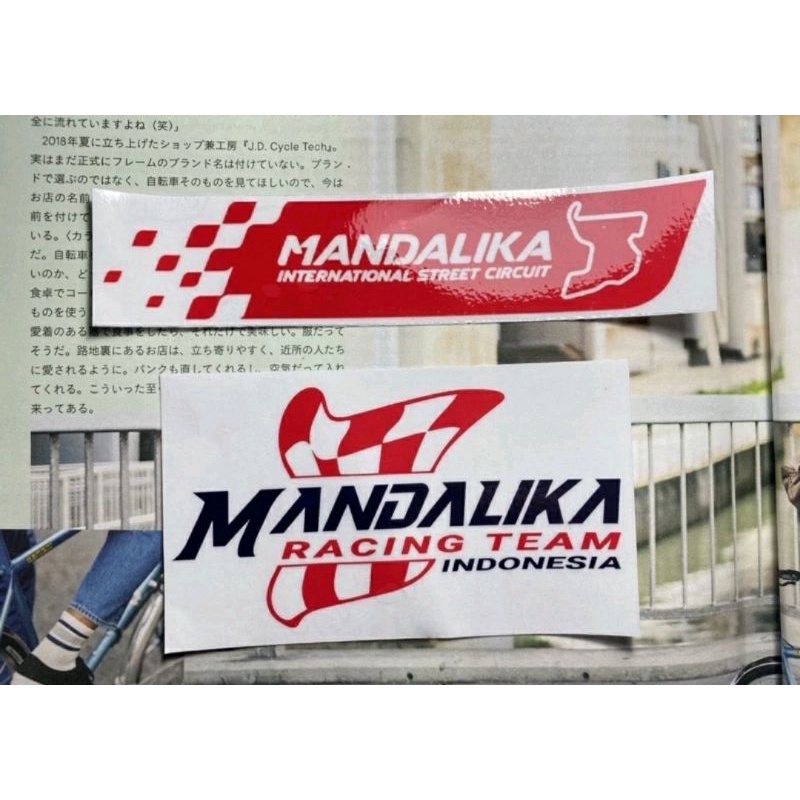 

STIKER MANDALIKA CIR CUIT