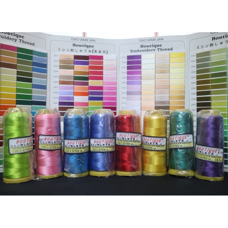 [80] Benang Bordir Rayon Merk BOUTIQUE 120D/2 Katalog Warna Kepala 1 (Ukuran 3000m) D-51