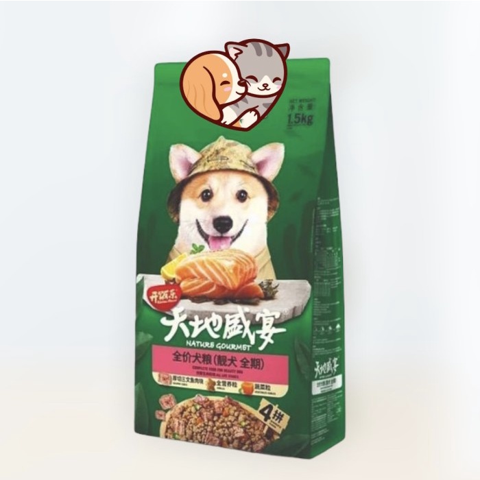 KITCHEN FLAVOR BEAUTY SALMON COAT DOG 1.5 KG