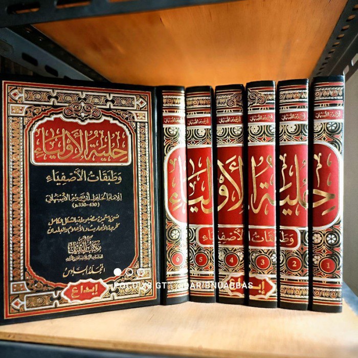 ✨Sale Kitab Hilyatul Auliya 6 Jilid Dar Ibnul Jauzi Mesir Bisa Sameday