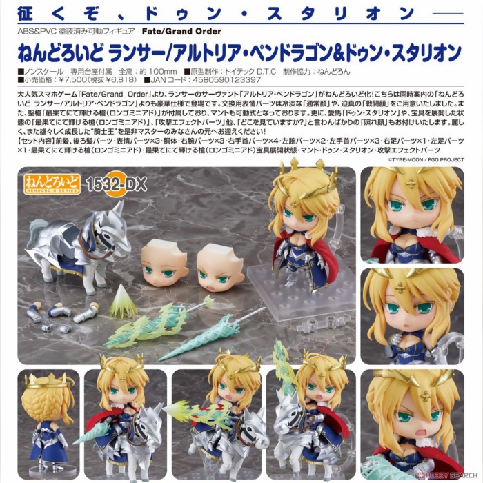 ✨New Nendoroid 1532-Dx Lancer/Altria Pendragon  Dun Stallion Bisa Gojek