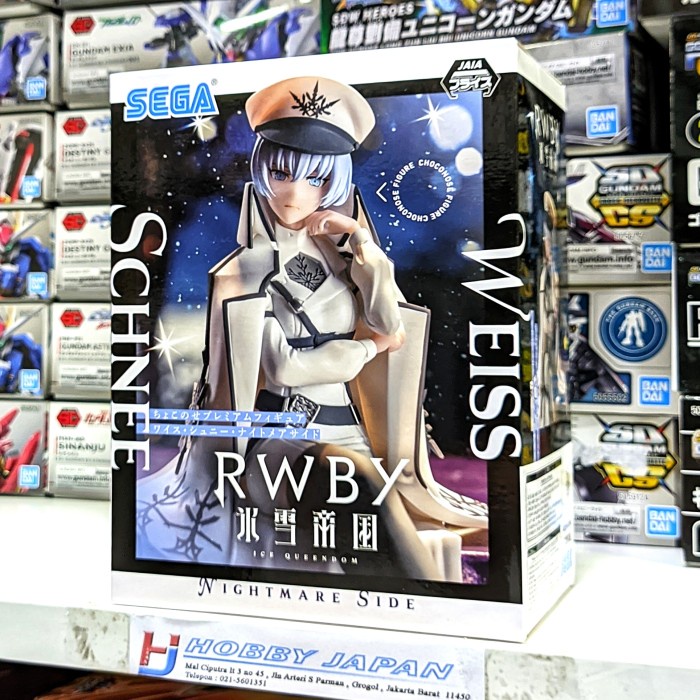 ✅Baru Rwby Ice Queendom Chokonose Figure - Weiss Schnee Nightmare Side Diskon