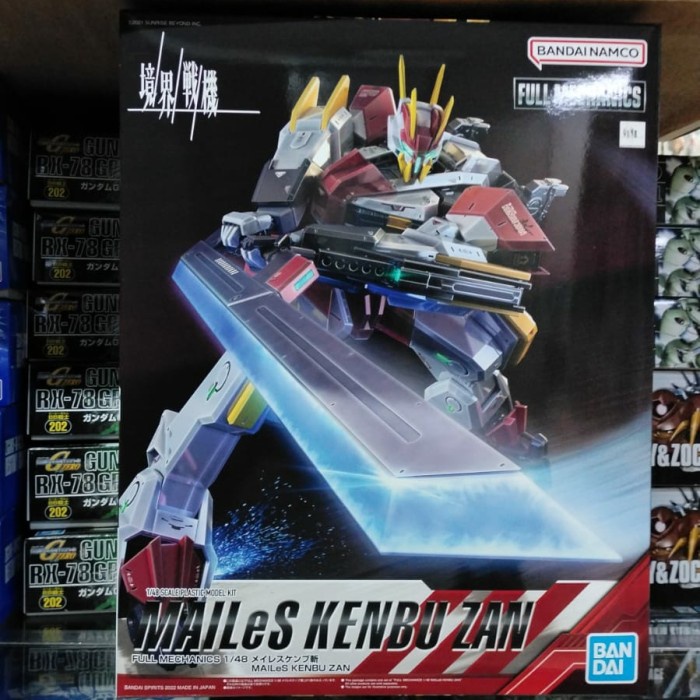 ✨New Gundam Mailes Kenbu Zan Original 63395 Bisa Sameday