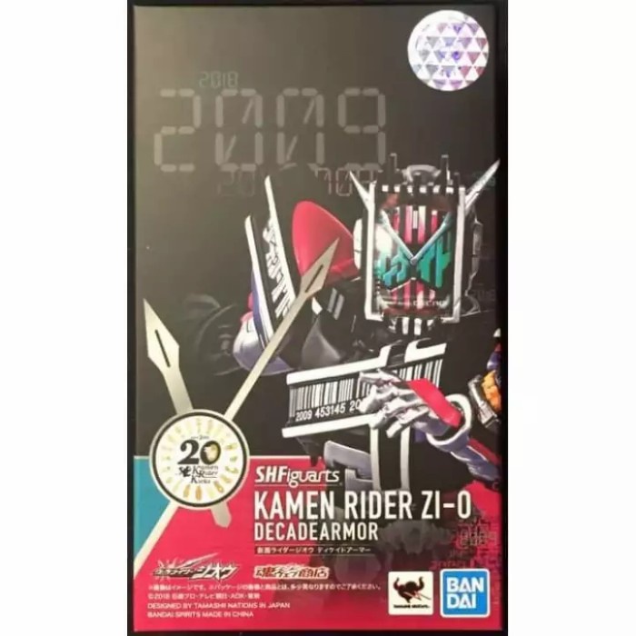 ✨New Shfiguarts Kamen Rider Zi-O Decade Armor Terbatas