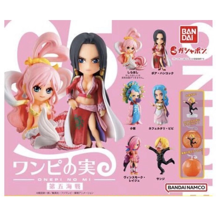 ✨New Ori Gashapon One Piece Onepi No Mi Vol 5 Set Of 6 Figure Terbaru