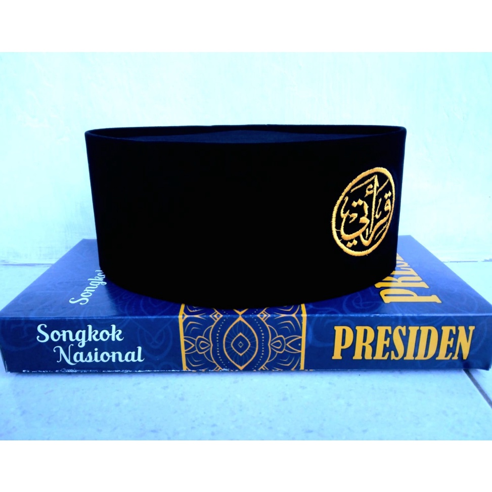 {ML✱G} Peci Songkok Kopiah Bordir Qiroati Tinggi 9 cm Anak Dan Dewasa R-19