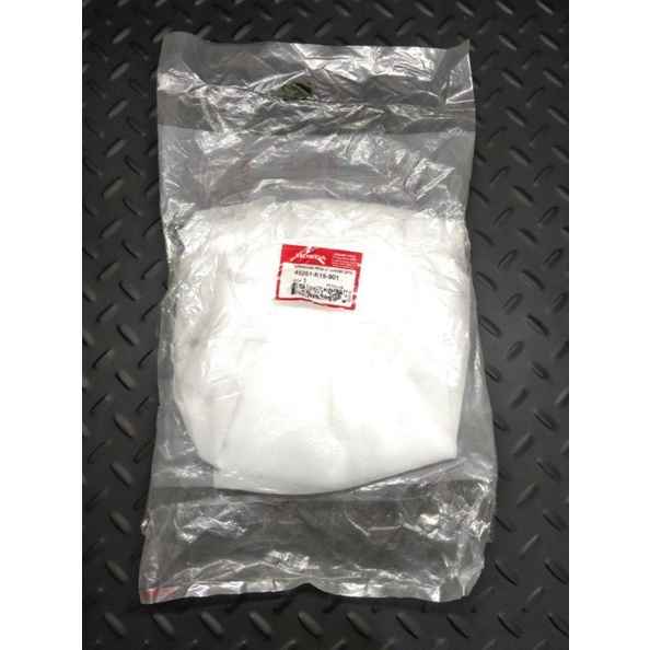 Piringan Cakram Depan (Disk FR Brake) 45251K15901 ORIGINAL