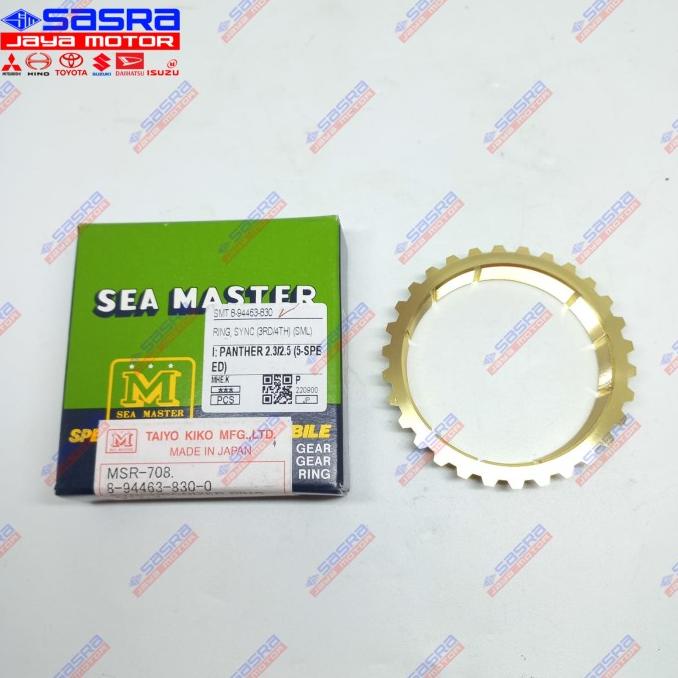 Ring Synchronizer/Ring Sinkromes PANTHER 2.3|2.5 - SEAMASTER JPN