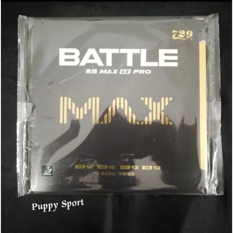 729 Battle Max Pro