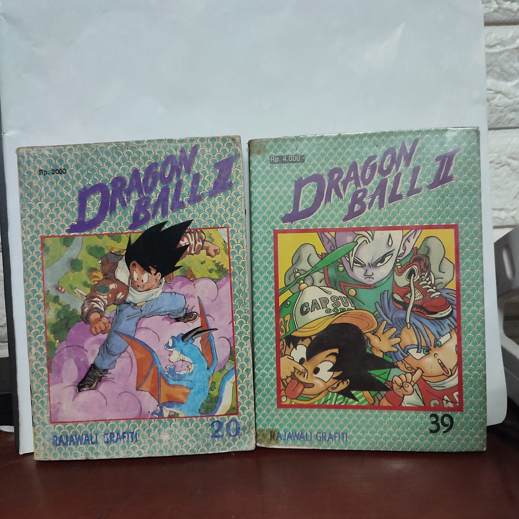 Dragon Ball II