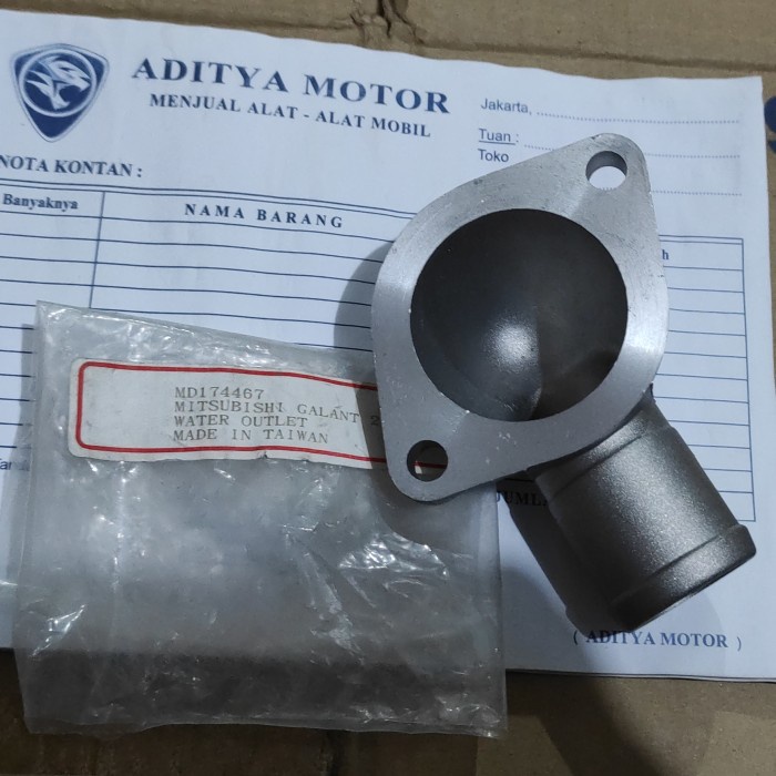fitting water outlet galant VR 4 cylinder 1993-1997 best seller
