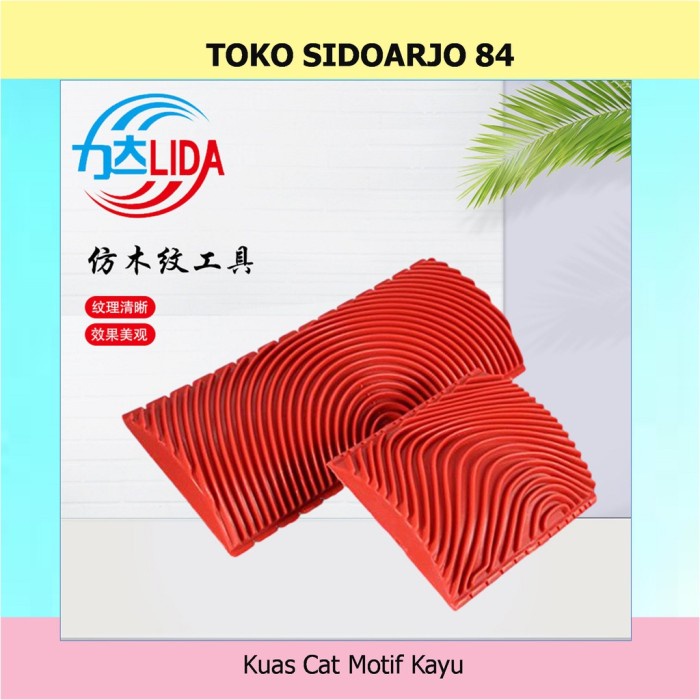 Mg746 Kuas Cat Motif Kayu Dinding Tembok Wood Grain Graining Tool Pain