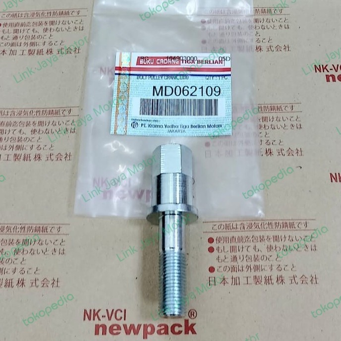 Baut Pully Kro As/Baut Pulley Crankshaft L300 Diesel,Kuda Dsl L200 2.5 Kode It049