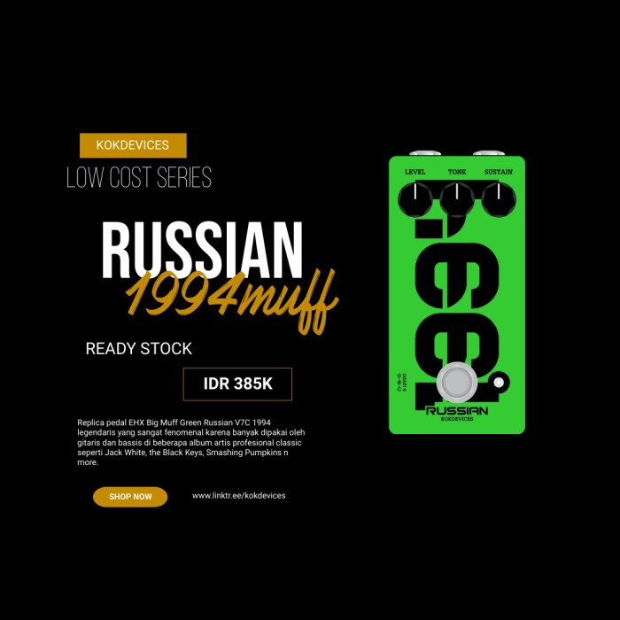 KOKDEVICES Big Muff Green Russian V7C 1994