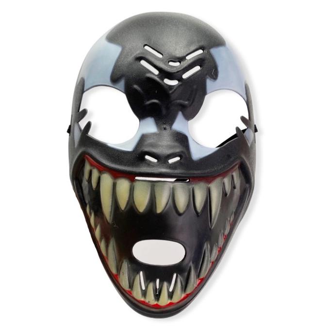 

New Scoop Halloween Topeng 64321500 Stok Terbatas