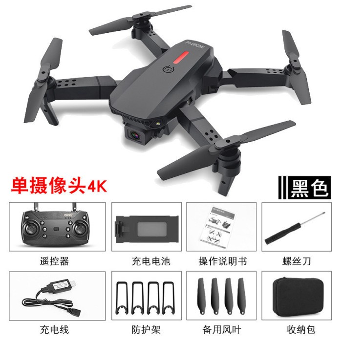 Rc Drone E88 4K Camera Drone E88 Pro Camera Mini Drone-Kamera Tunggal