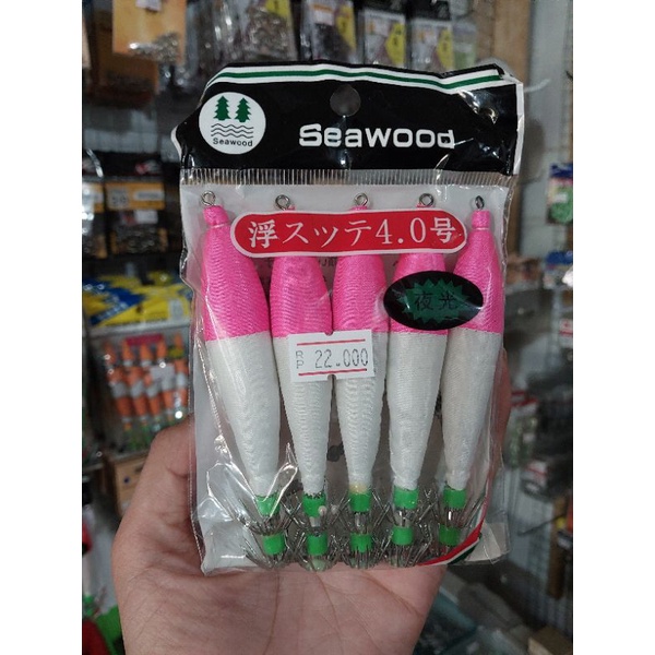 UMPAN PANCING CUMI APOLLO SEAWOOD PINK (BIASA / TIDAK MENGKILAP) NO. 4