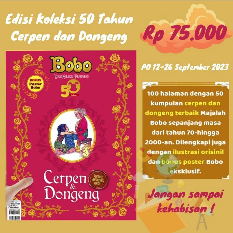 MAJALAH BOBO / BOBO CERPEN DAN DONGENG / 50 TAHUN BOBO
