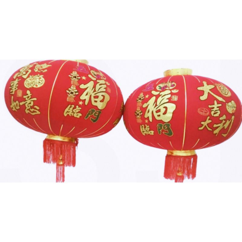 Lampion Kain Bludru /Pasang