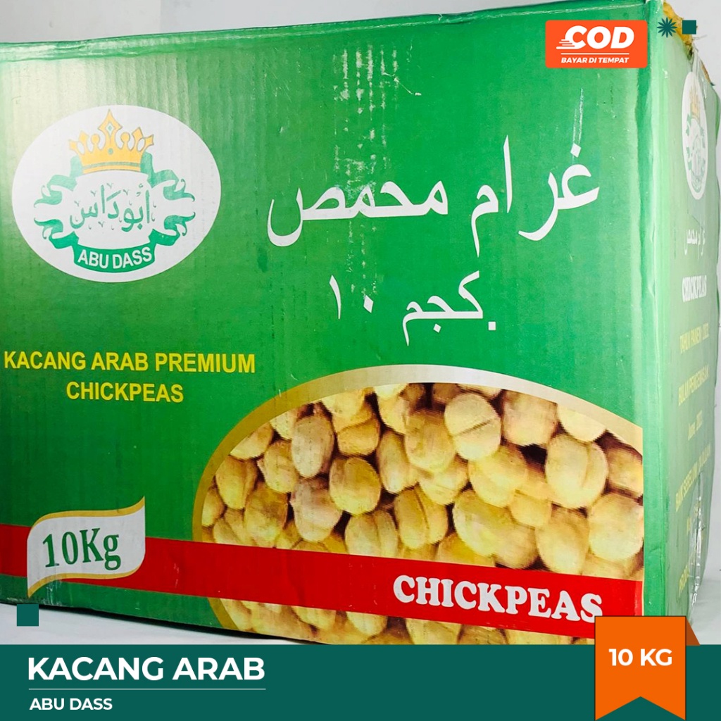 

Kacang Arab Oleh Oleh Haji Umroh / Kacang Arab Matang 1 Karton (10Kg)