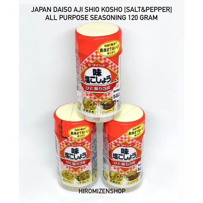 

Japan Daiso Aji Shio Kosho [Garam&Merica] All Purpose Seasoning 120 Gram