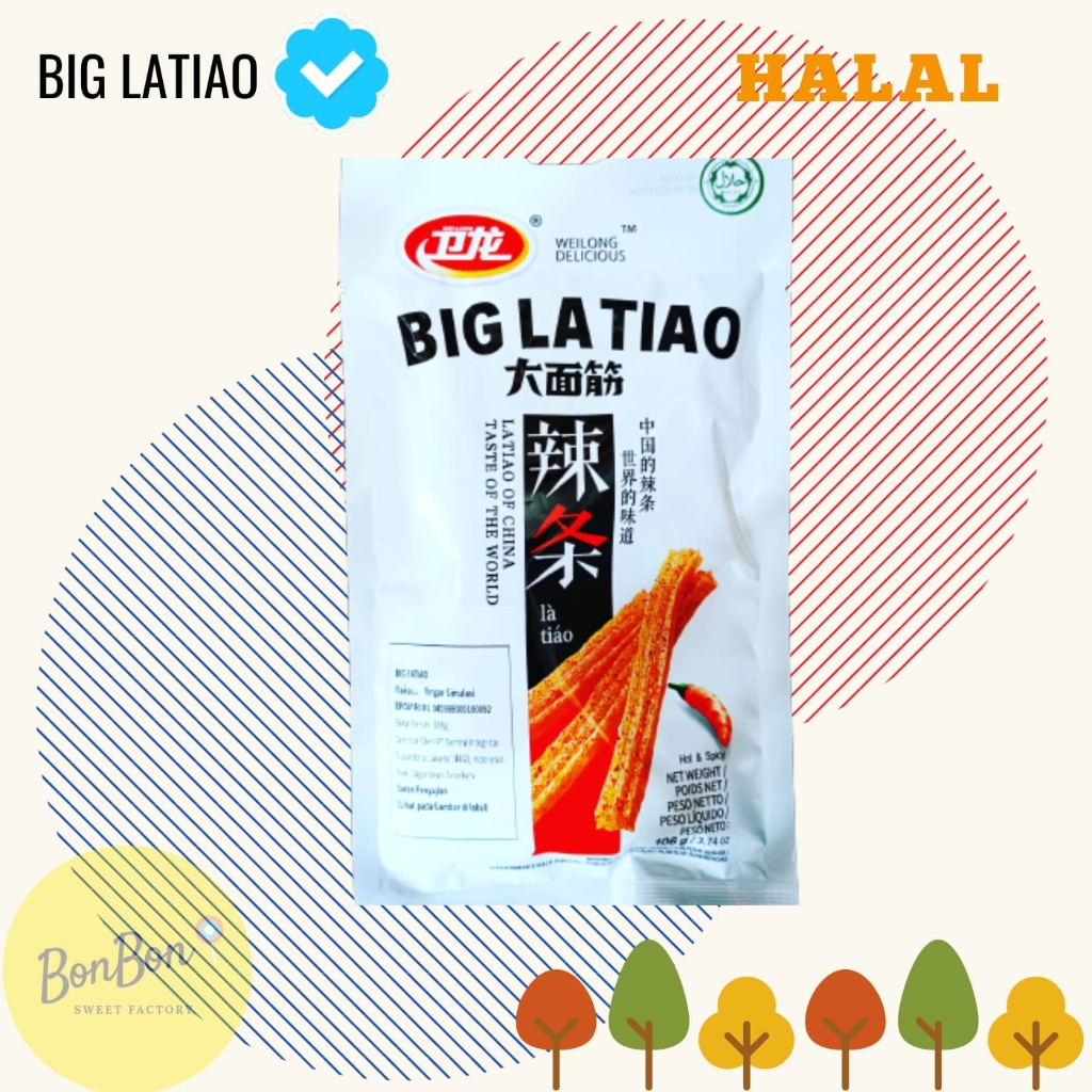 

Big Latiao 106 Gr Kulit Tahu Halal Vegetarian Spicy Tofu Pedes