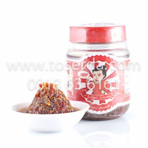 

Buy 1 Get 1 Sambal Bawang Cap Mertua