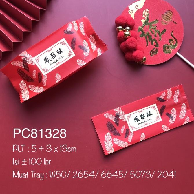 

@#@#@#] PC81328 Plastik Imlek Merah PC81328 Nastar Sincia