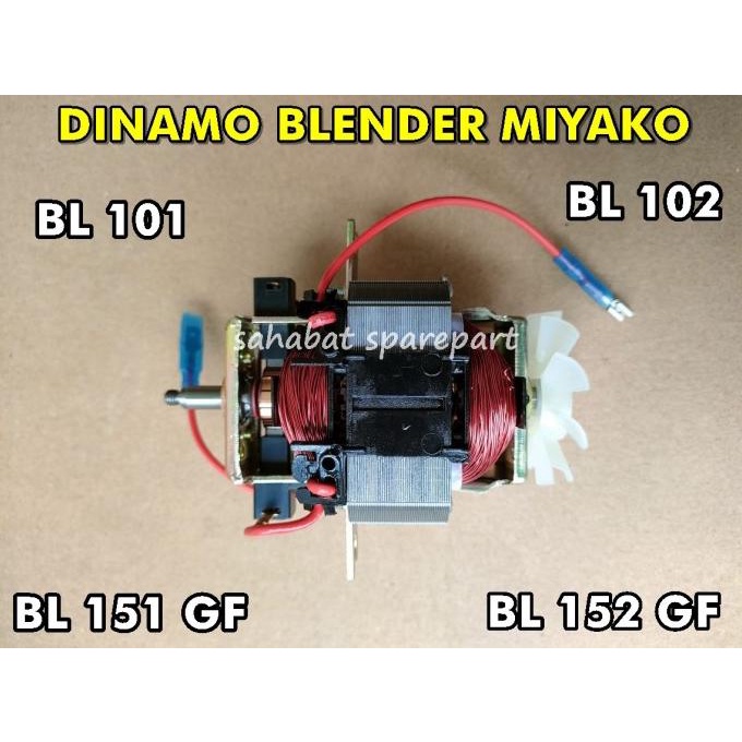 :::::::] DINAMO BLENDER MIYAKO BL 101 / 102 / 151 GF / 152 GF AS DRAT KECIL