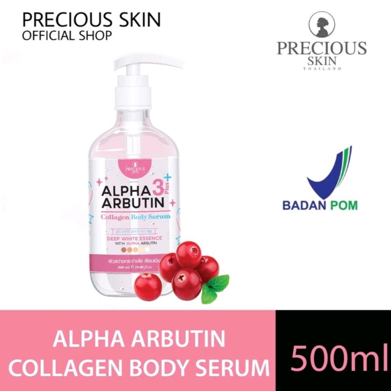 PRECIOUS SKIN ALPHA ARBUTIN BODY SERUM 500ML BODY SERUM BOOSTER LOTION