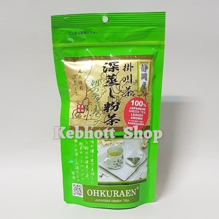 OHKURAEN JAPANESE GREEN TEA POWDER MORNING KONACHA 40G TEH HIJAU BUBUK