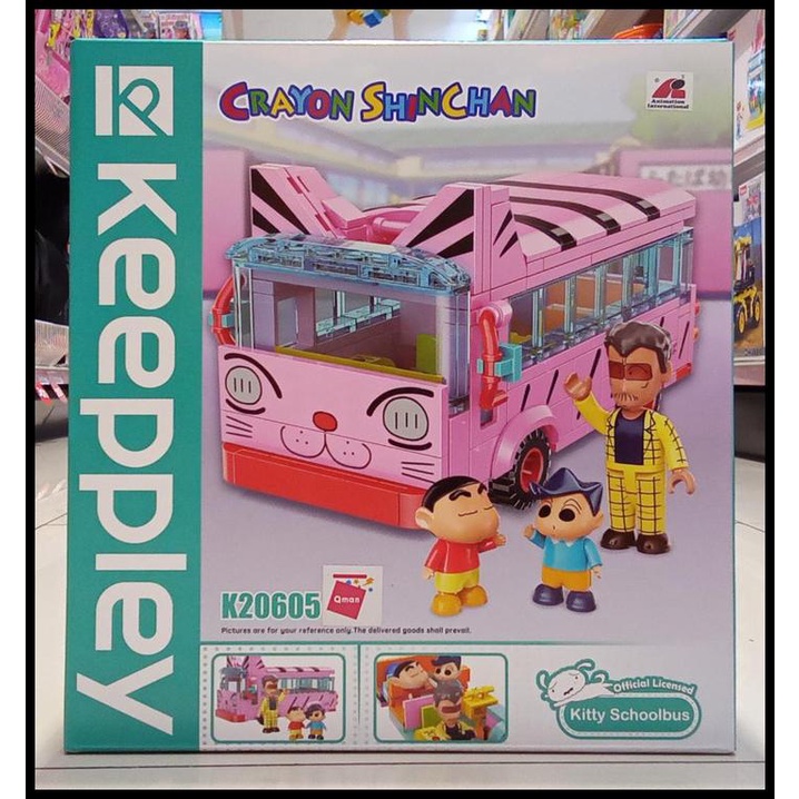 

TERBARU KEEPPLEY CRAYON SHINCHAN KITTY SCHOOLBUS K20605/ LIVING ROOM K20606 !